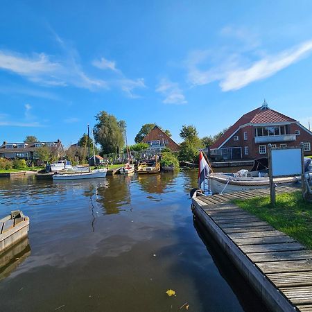 Welkom In Mijn Studio Bij Het Snekermeer ! Offingawier Kültér fotó